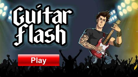 guitar flash